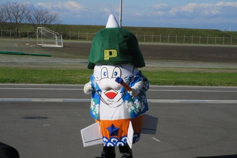 航空自衛隊第1高射群第2高射隊創立50周年記念 | 西郷宗範オフィシャル